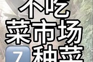 江南手机app下载安装最新版本截图1