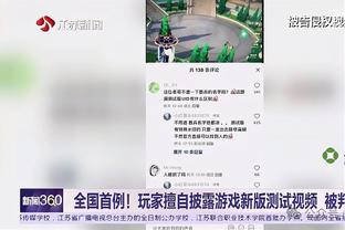 开云app在线登录入口官网网址截图1