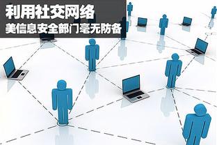 bd体育手机版网页下载截图3